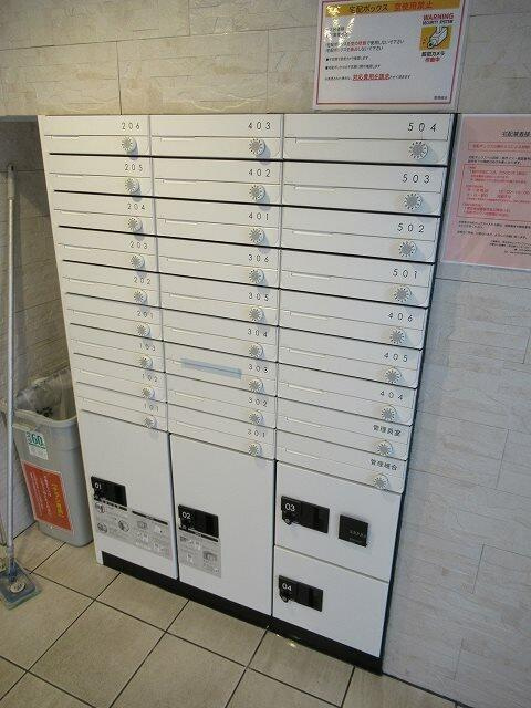 ハーモニーレジデンス東京サウスゲートのその他共用部分|メールボックスと宅配ボックスです