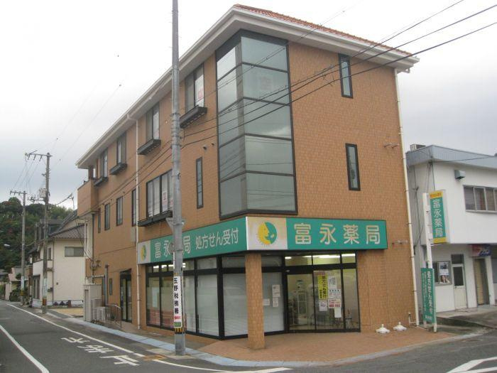 宇野2丁目