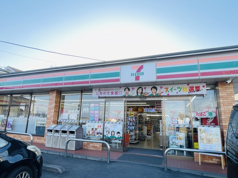 あきる野市雨間　売地の周辺|すぐ横にセブンイレブンあります♪