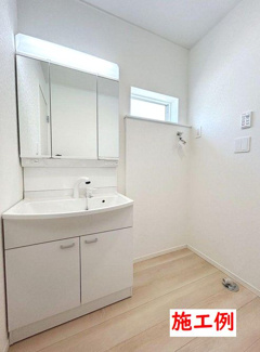 【その他】 | 平塚市達上ケ丘  2号棟 第4