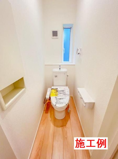 【その他】 | 平塚市達上ケ丘  2号棟 第4