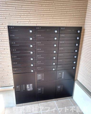 【その他共用部分】 | アコット東深津 | 宅配ボックス