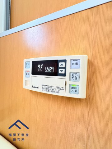 エメラルドマンション第2箱崎　Ａ棟の防犯設備