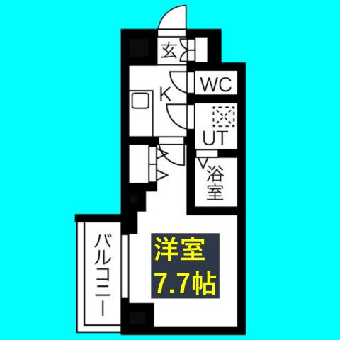 メイクス新栄の間取り