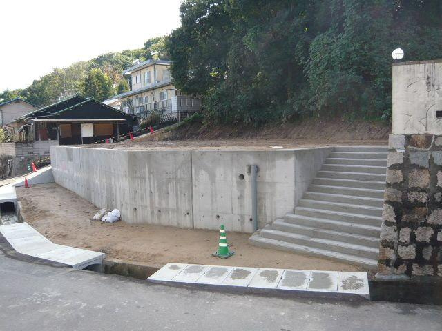 湊