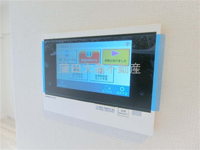 フレンシア蒲田の設備|TVモニター付オートロック