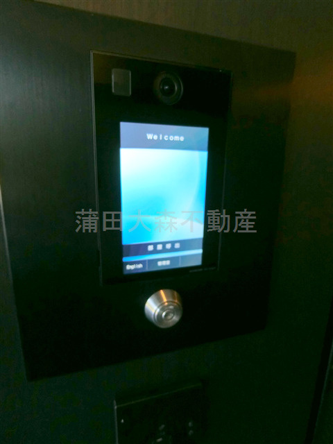 フレンシア蒲田のその他共用部分