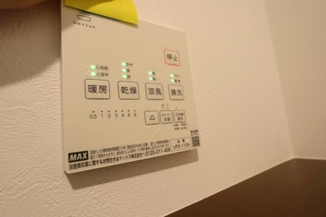 ルノン氷川台の設備