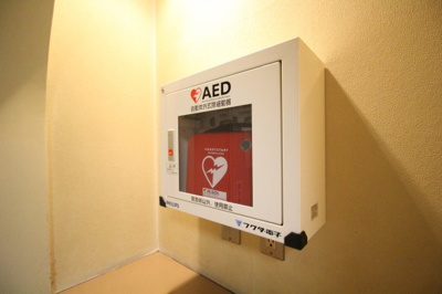 【その他】 | 新明海ビル