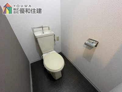 【トイレ】 | ライオンズマンション舞子