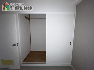 【収納】 | ライオンズマンション舞子