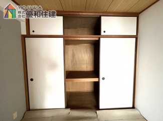 【収納】 | ライオンズマンション舞子