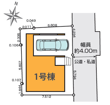 板橋区栄町　屋上×ZEH水準　車庫付ハイグレード住宅の区画図