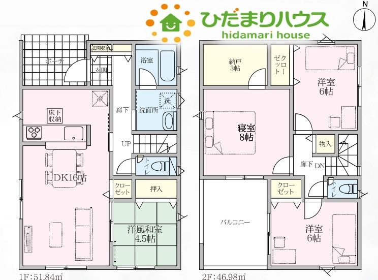 行田市向町　第2　新築一戸建て　クレイドルガーデン　01の間取り