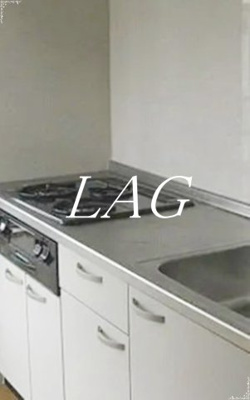 【キッチン】 | ベルケン北馬込 | キッチンです。