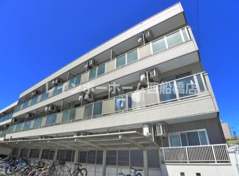 習志野市実籾２丁目のアパート