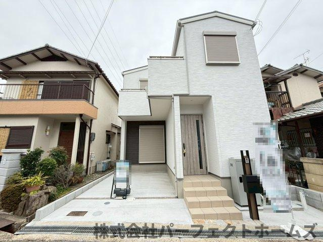 長尾西町1丁目戸建