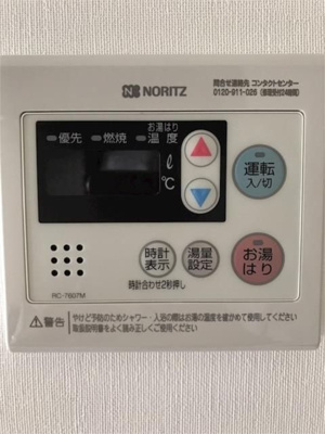 【設備】 | メイクスデザイン門前仲町リバープレイス