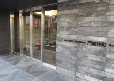 【エントランス】 | メイクスデザイン門前仲町リバープレイス