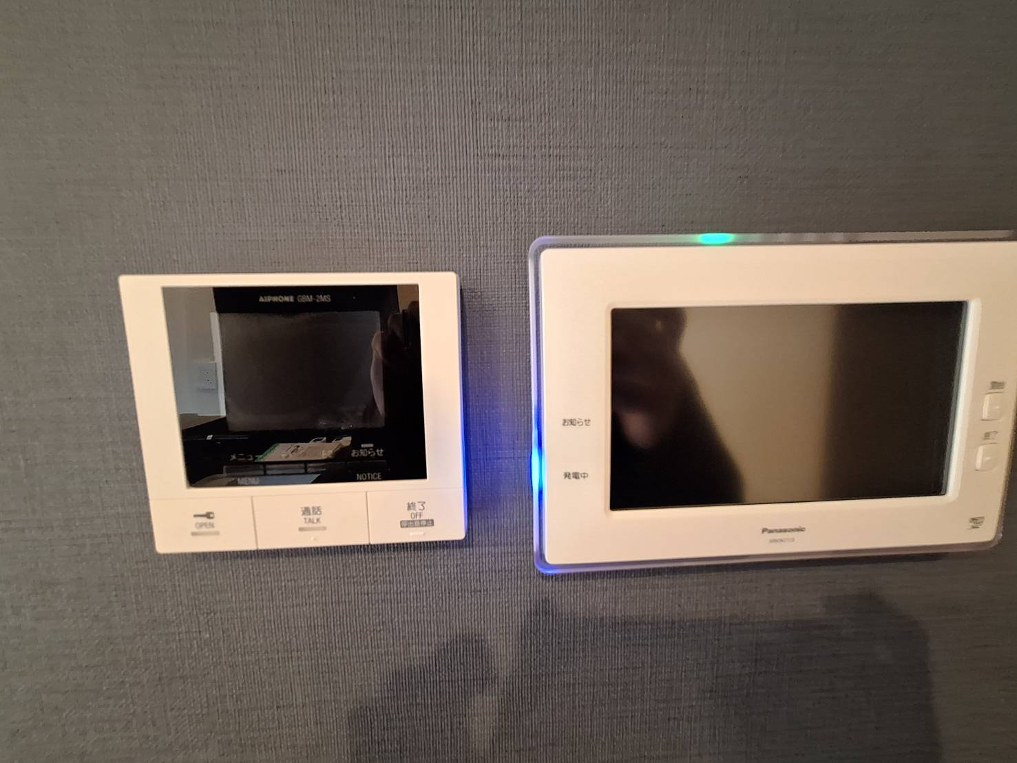 ＮＯＶＡ　ＳＡＵＤＡＤＥのセキュリティ