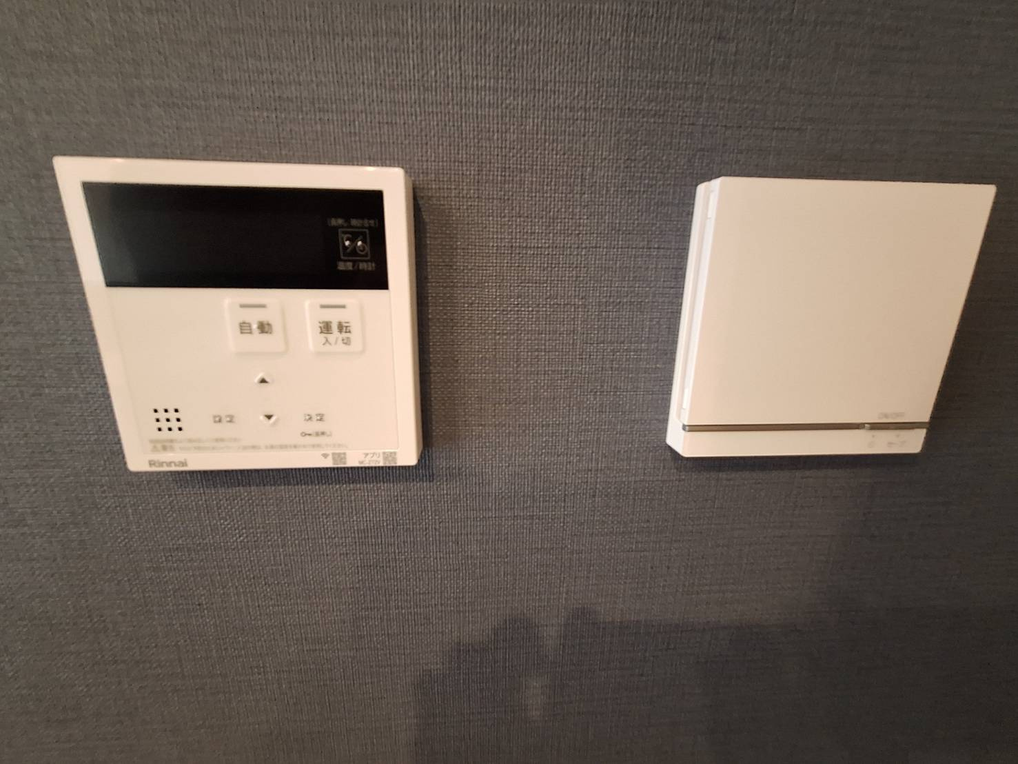 ＮＯＶＡ　ＳＡＵＤＡＤＥの設備