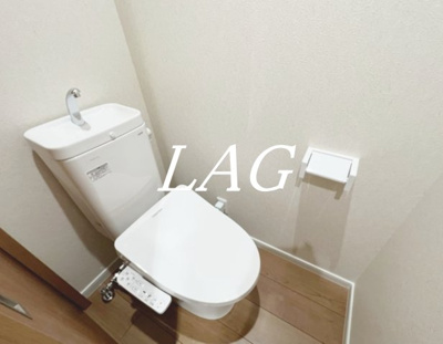 【トイレ】 | ガーベラ西八王子 | トイレです。