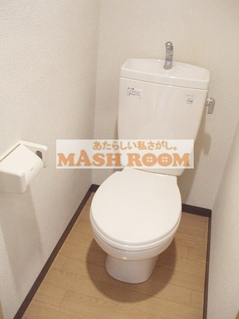 鹿野荘のトイレ