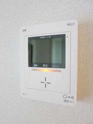 【セキュリティ】 | ラフォーレ