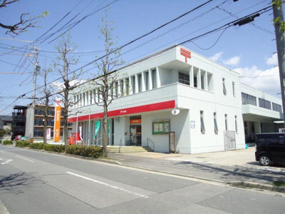 【周辺】 | ラフォーレ | 岩津郵便局まで250m