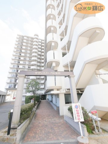  | サザンスクエア加古川 4階