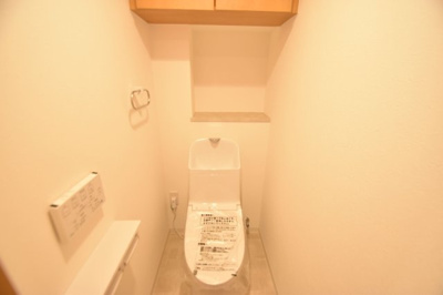 【トイレ】 | フローレンス井口台ビューステージ