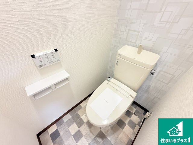 朝日プラザ北田辺のトイレ