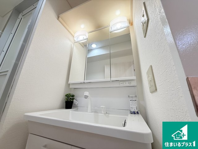 朝日プラザ北田辺の独立洗面台