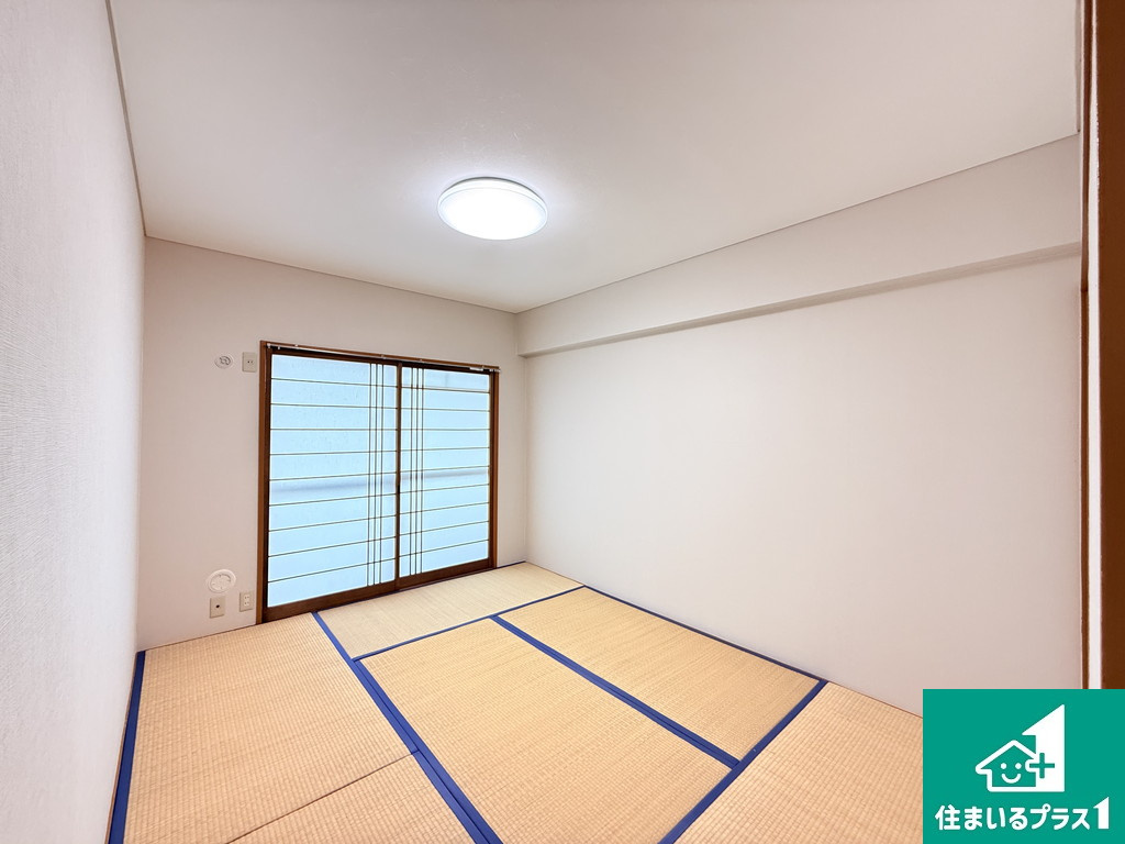 朝日プラザ北田辺の和室