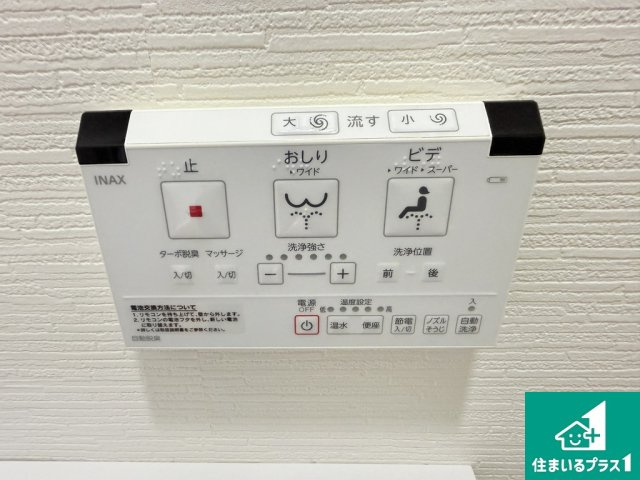 朝日プラザ北田辺の防犯設備