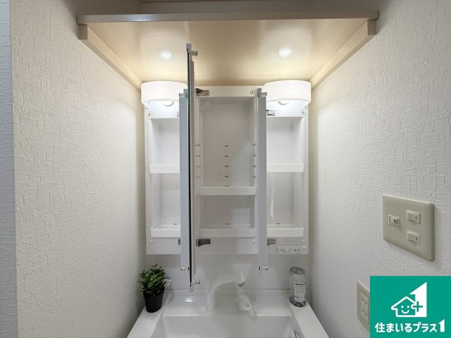 朝日プラザ北田辺のその他