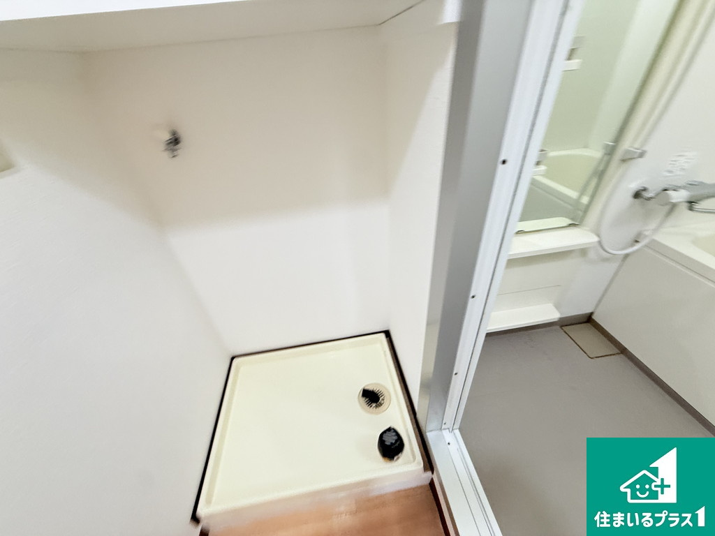 朝日プラザ北田辺のランドリースペース