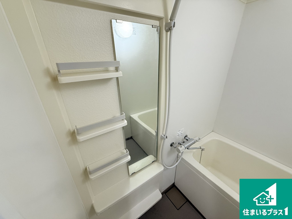 朝日プラザ北田辺の浴室