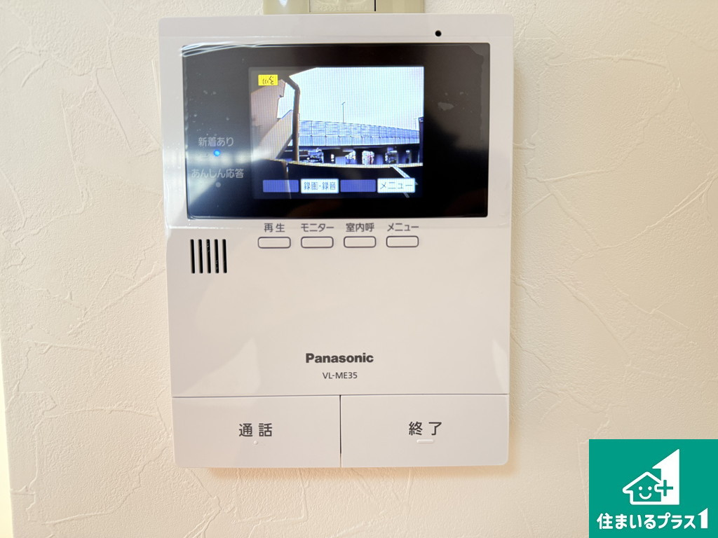 朝日プラザ北田辺の防犯設備