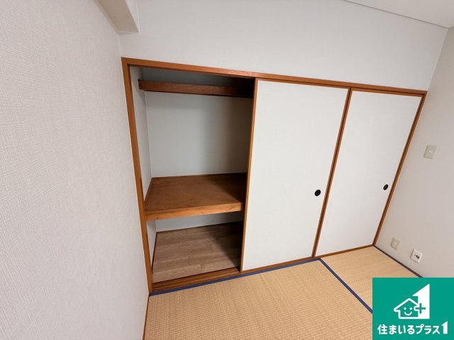 朝日プラザ北田辺の収納