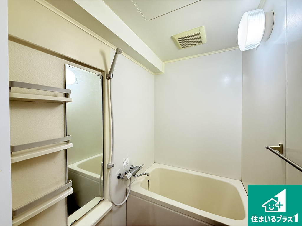 朝日プラザ北田辺の浴室