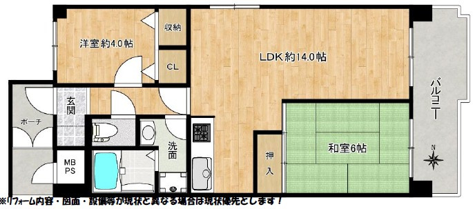 朝日プラザ北田辺の間取り