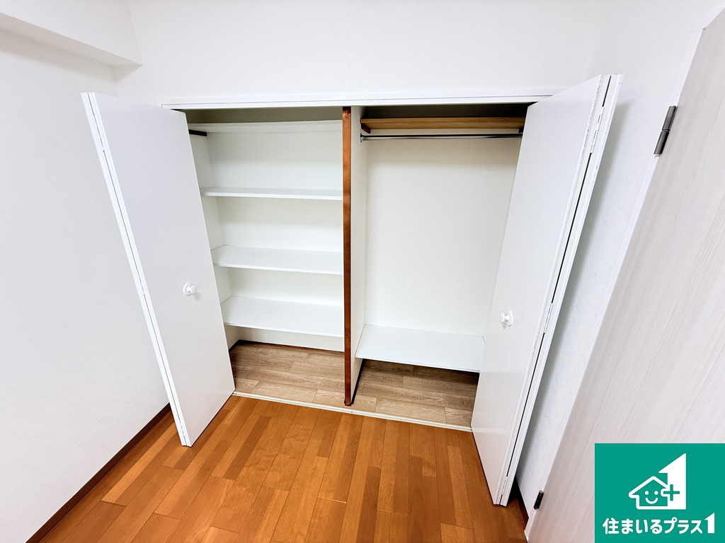 朝日プラザ北田辺の収納