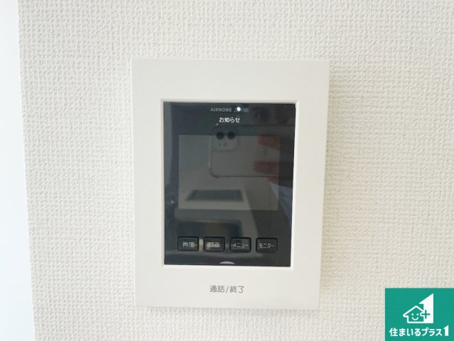 ★5(土)6(日)現地見学可能！★城陽市市辺五島　限定1邸の防犯設備|カラーモニターインターホン！声だけでなく来訪者の姿や顔がモニターで確認できるので、小さなお子様がいらっしゃるご家庭でも安心できます！