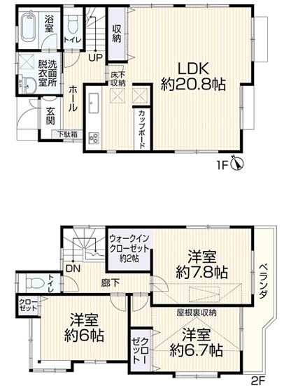 【間取り】 | アトムセレクト習志野市谷津５丁目　中古戸建