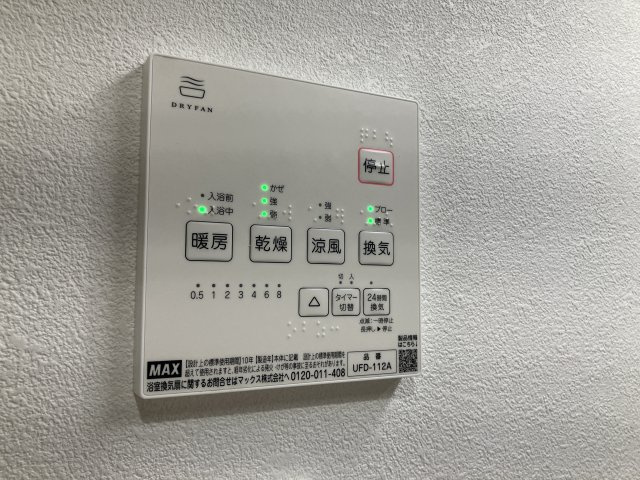 Jack hommachiⅢのその他