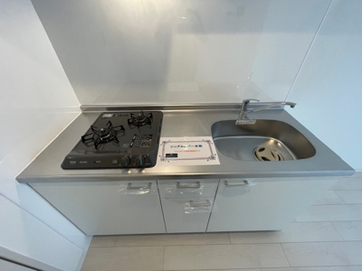 【その他】 | 京阪本通マンション