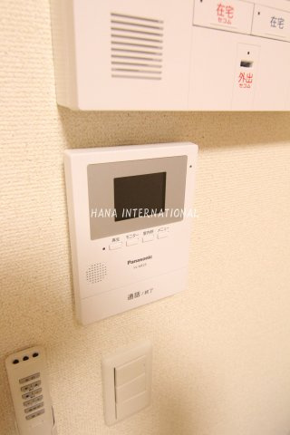 サナサルーテ・ホリテのセキュリティ