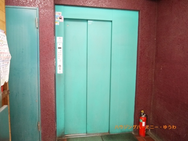 【その他共用部分】 | ローヤルハイツ西池袋 | もちろん、エレベーターが設置されています。