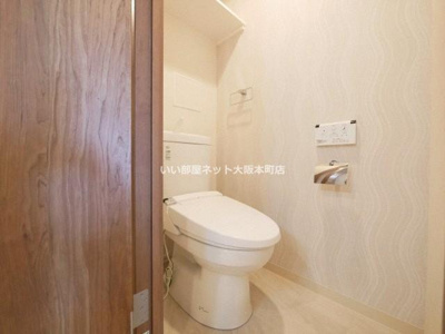 【トイレ】 | CAVANA本町